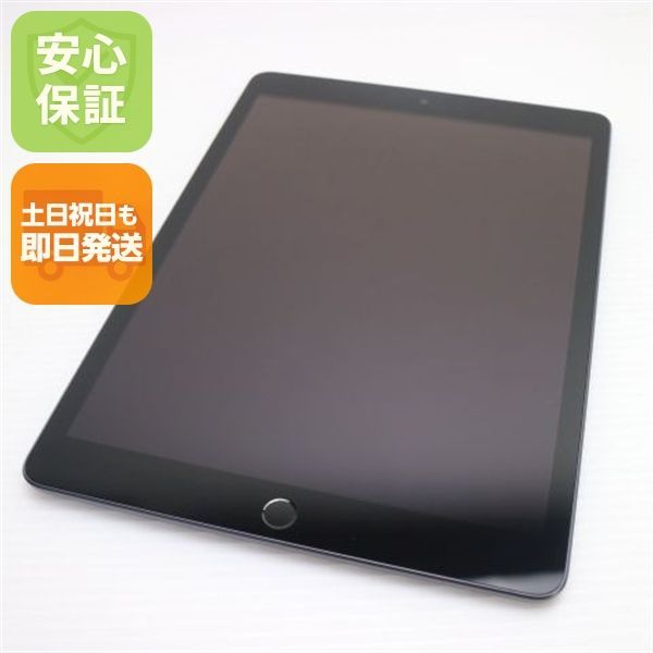 新品同様 iPad 第9世代 Wi-Fi 64GB スペースグレイ 本体 即日発送 土日