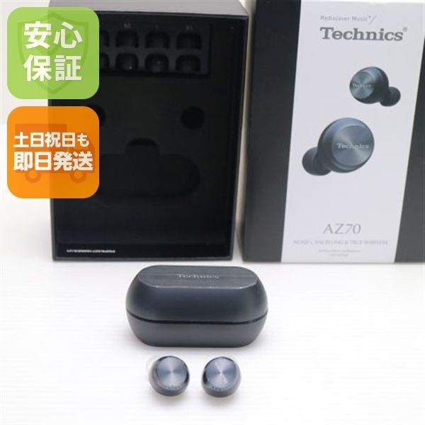 美品 EAH-AZ70W ブラック ワイヤレスイヤホン Panasonic 土日祝発送OK 03000