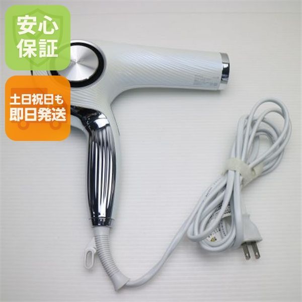 美品 RE-AJ02A ReFa beautech dryer pro ドライヤープロ ホワイト 本体
