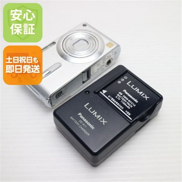 Good Condition DMC-FX9 Silky Silver Same Day Shipping Panasonic LUMIX Digital Camera Main Unit Weekends & Holidays OK 03000
