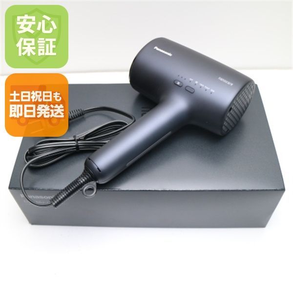新品未使用 EH-NA0J ナノケア ネイビー 土日祝発送 即日発送 03000