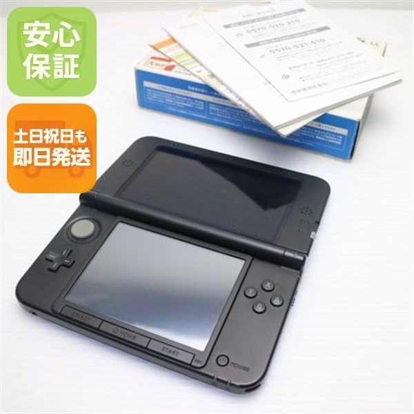 美品 ニンテンドー3DS LL ブルー 即日発送 game 任天堂 本体 土日祝発送OK 03000