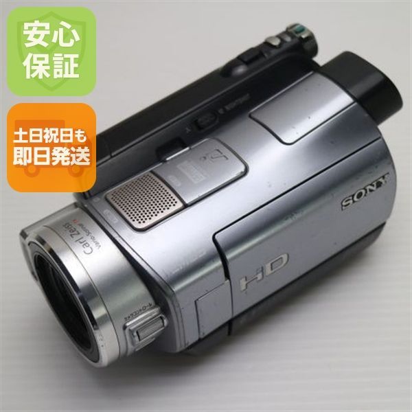 美品 HDR-SR7 シルバー 即日発送 SONY デジタルビデオカメラ 本体 土日
