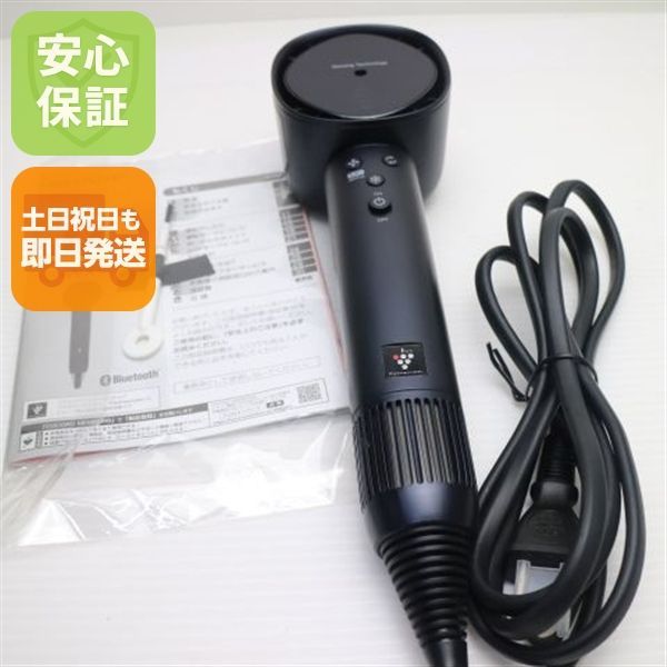 美品 IB-WX902 ミッドナイトブラック ドライヤー SHARP 即日発送 土日 美品 IB-WX902 ミッドナイトブラック ドライヤー SHARP 即日発送 土日
