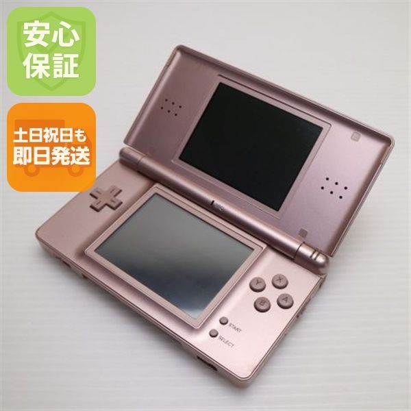 値下げ‼️即日発送‼️DS lite 任天堂  まとめ売り❣️ 良品中古 ニンテンドーDS Lite ライト ロゼ 即日発送 game 任天堂 本体