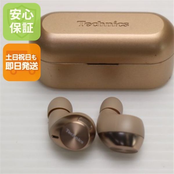 超美品 EAH-AZ40 ローズゴールド 本体 即日発送 土日祝発送OK あすつく 03000
