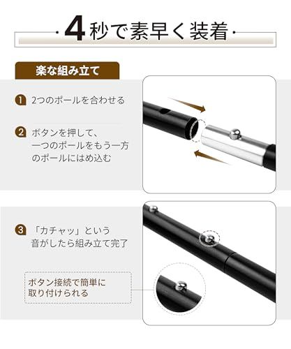 OneTigris テントポール 伸縮式 アルミポール 調節可能 テント/タープ/陣幕設営用 軽量 組み立て簡単 頑丈 耐久性あり 収納袋付き 4節ワンセット 2セット85.5cm?160cmpms 87d32611