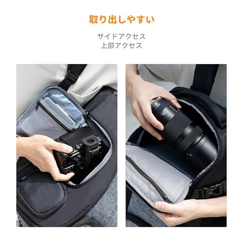 K&F Concept カメラバック カメラリュック リュックサック バックパック 大容量 2気室 おしゃれ nikon canon Sigma Tamron sonyなどカメラ兼用 15.6インチPC/三脚付け可 軽量 一眼レフ 旅行/撮影 efd38621 K&F Concept カメラバック カメラリュック リュックサック バックパック 大容量 2気室 おしゃれ nikon canon Sigma Tamron sonyなどカメラ兼用 15.6インチPC/三脚付け可 軽量 一眼レフ 旅行/撮影 efd38621