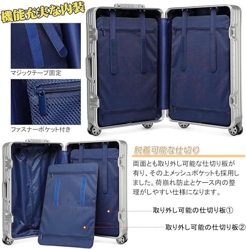 [lanbao] スーツケース オールアルミ合金 キャリーケース アルミニウムボディ 四角 TSAロック搭載 360度回転 静音ダブルキャスター 機内持込 軽量大容量 耐衝撃 海外旅行 出張 1801 (シルバー, Sサイズ/1-3泊/45L 0ba5a1c9