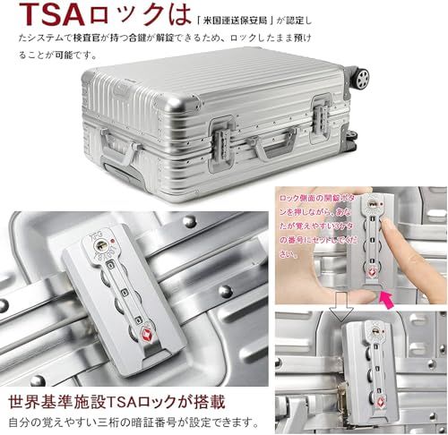 [lanbao] スーツケース オールアルミ合金 キャリーケース アルミニウムボディ 四角 TSAロック搭載 360度回転 静音ダブルキャスター 機内持込 軽量大容量 耐衝撃 海外旅行 出張 1801 (シルバー, Sサイズ/1-3泊/45L 0ba5a1c9