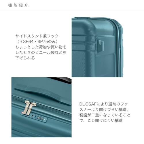 [アメリカンツーリスター] スーツケース スカイレット Sサイズ 機内持ち込み可 1-3泊 ブックオープニング 軽量 小型 TSAロック 35L 3.1kg グリーン キャリーケース SKYLETTEpms f88c24a6