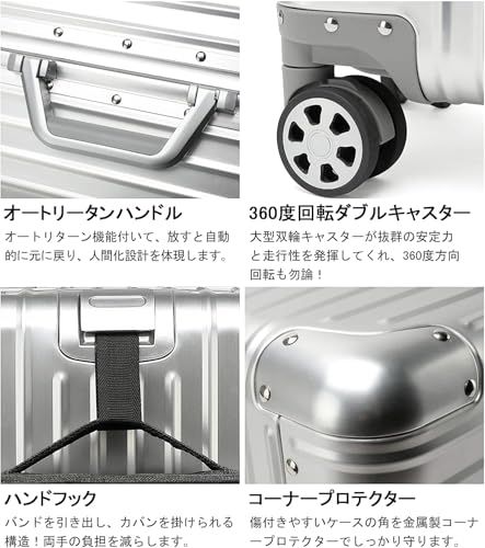 [lanbao] スーツケース オールアルミ合金 キャリーケース アルミニウムボディ 四角 TSAロック搭載 360度回転 静音ダブルキャスター 機内持込 軽量大容量 耐衝撃 海外旅行 出張 1801 (シルバー, Sサイズ/1-3泊/45L 0ba5a1c9