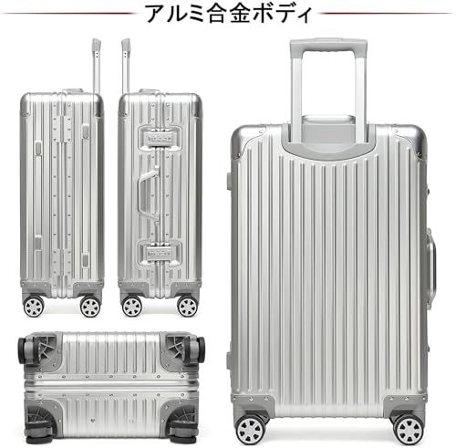 [lanbao] スーツケース オールアルミ合金 キャリーケース アルミニウムボディ 四角 TSAロック搭載 360度回転 静音ダブルキャスター 機内持込 軽量大容量 耐衝撃 海外旅行 出張 1801 (シルバー, Sサイズ/1-3泊/45L 0ba5a1c9