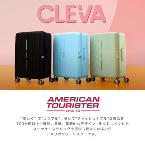 [アメリカンツーリスター] スーツケース キャリーケース オンライン限定モデル クレヴァ CLEVA スピナー68 Mサイズ 中型 4-6泊 20:80構造 エキスパンダブル 拡張機能付き ブレーキ付き サイドフック TSAロック 70(80 c2b51469