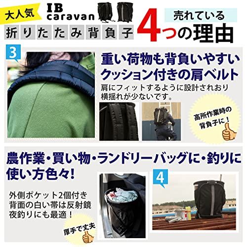 折り畳み背負子 背負いかご 収穫かご 釣り キャンプ 背負子 山菜取り キノコ狩りpms 34473e49 折り畳み背負子 背負いかご 収穫かご 釣り キャンプ 背負子 山菜取り キノコ狩りpms 34473e49