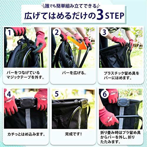 折り畳み背負子 背負いかご 収穫かご 釣り キャンプ 背負子 山菜取り キノコ狩りpms 34473e49 折り畳み背負子 背負いかご 収穫かご 釣り キャンプ 背負子 山菜取り キノコ狩りpms 34473e49