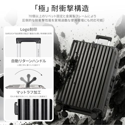 [Tanoka] スーツケース キャリーケース 機内持ち込み アルミフレーム【高耐久・多機能】S M L 大型 大容量 耐衝撃 ストッパー付き 静音ダブルキャスター 360度回転 TSAロック USBポート カップホルダー 隠しフック キャリ d898a742