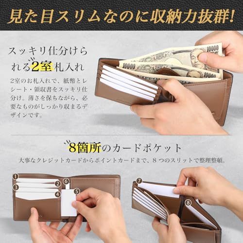 [ATIANNI] 財布 メンズ 二つ折り 本革 カード収納8枚 小銭入れ付き SD/SIMカード収納 薄型 大容量 オイルドレザー さいふ ビジネス 紳士用 シンプル コンパクト サイフ ギフトボックス付き 父の日プレゼント ?+茶色pms 499dae7a