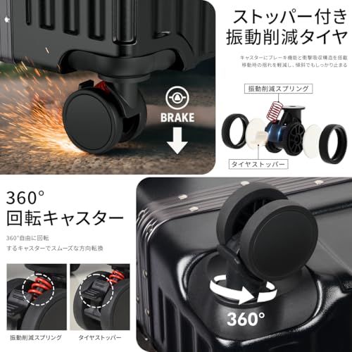 [Tanoka] スーツケース キャリーケース 機内持ち込み アルミフレーム【高耐久・多機能】S M L 大型 大容量 耐衝撃 ストッパー付き 静音ダブルキャスター 360度回転 TSAロック USBポート カップホルダー 隠しフック キャリ d898a742