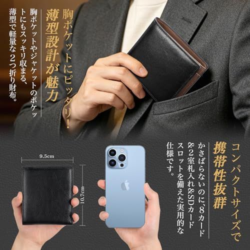 [ATIANNI] 財布 メンズ 二つ折り 本革 カード収納8枚 小銭入れ付き SD/SIMカード収納 薄型 大容量 オイルドレザー さいふ ビジネス 紳士用 シンプル コンパクト サイフ ギフトボックス付き 父の日プレゼント ?+茶色pms 499dae7a
