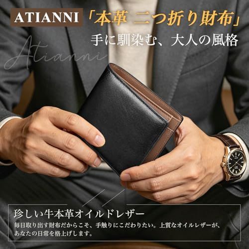 [ATIANNI] 財布 メンズ 二つ折り 本革 カード収納8枚 小銭入れ付き SD/SIMカード収納 薄型 大容量 オイルドレザー さいふ ビジネス 紳士用 シンプル コンパクト サイフ ギフトボックス付き 父の日プレゼント ?+茶色pms 499dae7a