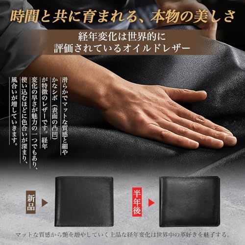 [ATIANNI] 財布 メンズ 二つ折り 本革 カード収納8枚 小銭入れ付き SD/SIMカード収納 薄型 大容量 オイルドレザー さいふ ビジネス 紳士用 シンプル コンパクト サイフ ギフトボックス付き 父の日プレゼント ?+茶色pms 499dae7a