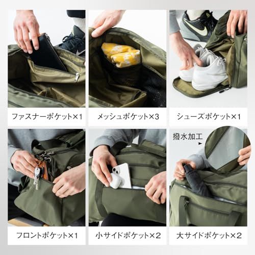 【MURA】 ダッフルバッグ スポーツバッグ 大容量 ジムバッグ ブラックpms 5067c57d 【MURA】 ダッフルバッグ スポーツバッグ 大容量 ジムバッグ ブラックpms 5067c57d
