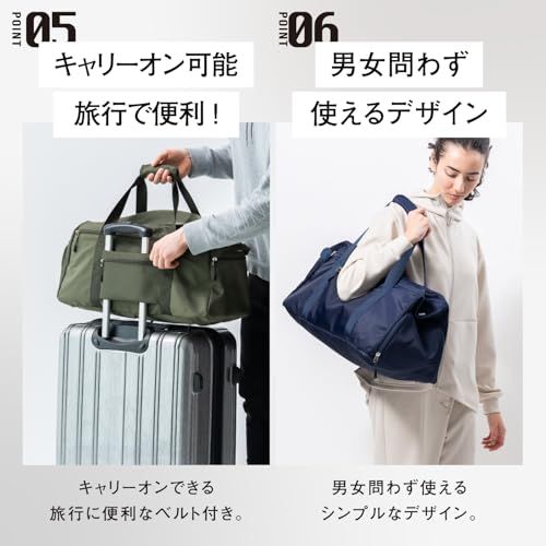 【MURA】 ダッフルバッグ スポーツバッグ 大容量 ジムバッグ ブラックpms 5067c57d 【MURA】 ダッフルバッグ スポーツバッグ 大容量 ジムバッグ ブラックpms 5067c57d