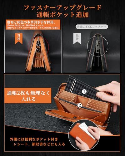 [Aoita] 財布 メンズ 長財布 プエブロレザー 本革 ボックス型の小銭入れ 大容量 カード縦入れ カード16枚 ファスナー 通帳ポケット 一流の革職人が作る 紳士 ビジネス 金運 (紺色)pms 5e512b14