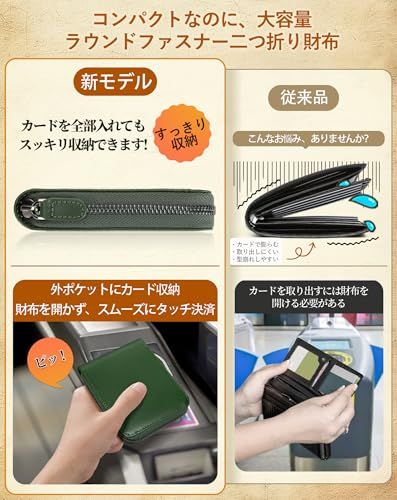 栃木レザー 財布 メンズ 二つ折り BOX型小銭入れ カード収納14枚 ラウンドファスナー ビジネス向け ギフトボックス付きpms d5c4a950 栃木レザー 財布 メンズ 二つ折り BOX型小銭入れ カード収納14枚 ラウンドファスナー ビジネス向け ギフトボックス付きpms d5c4a950