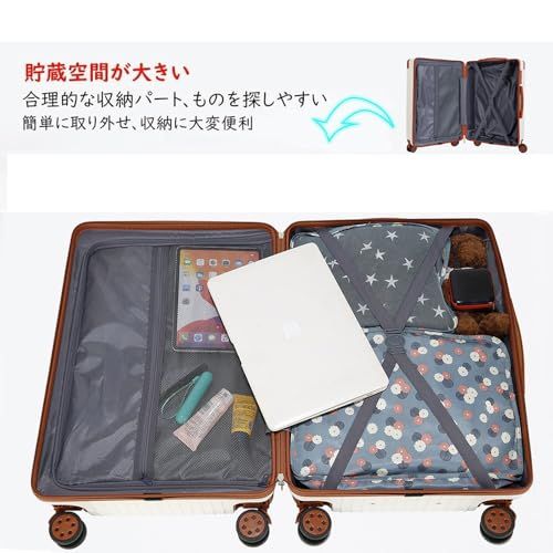 [Wozwe] 最軽量 キャリーケース スーツケース 機内持込可 多機能すぎる ダイヤロック式 保護カバー付き 超軽量 多機能 キャリーバッグ 携帯スタンド USBポー付き カップホルダー付き 隠しフック 静音 ダブルキャスター 大容量 (グ fd919da8