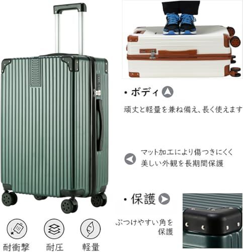[Wozwe] 最軽量 キャリーケース スーツケース 機内持込可 多機能すぎる ダイヤロック式 保護カバー付き 超軽量 多機能 キャリーバッグ 携帯スタンド USBポー付き カップホルダー付き 隠しフック 静音 ダブルキャスター 大容量 (グ fd919da8