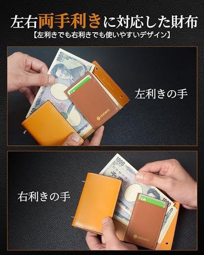 [Modiko] 財布 メンズ 2つ折り プエブロレザー 本革 ミニ 日本製 二つ折り財布 大容量 箱型の小銭入れ 小さい財布 コンパクト 箱状 左利き 右利き 父の日 誕生日 (赤褐色)pms ca2ab58f