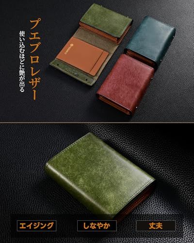 [Modiko] 財布 メンズ 2つ折り プエブロレザー 本革 ミニ 日本製 二つ折り財布 大容量 箱型の小銭入れ 小さい財布 コンパクト 箱状 左利き 右利き 父の日 誕生日 (赤褐色)pms ca2ab58f