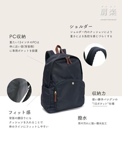 リュックpms ee09c9be