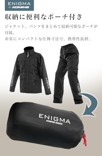 [ENIGMA] コミネ 2026モデル バイク用 レインウェア 25-026 EN-026 スーパーストレッチレインウェア ブラック Lpms 83d1b838
