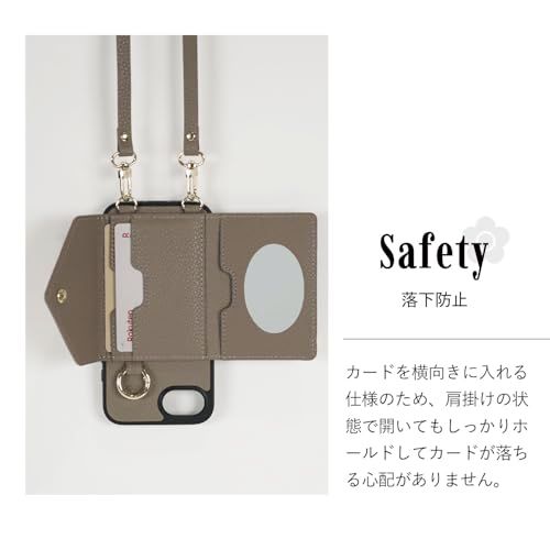 MARY QUANT マリークワント iPhone 17 用 ケース スマホショルダー POCKET SLING CASE レディース ベージュpms 4c721f31 MARY QUANT マリークワント iPhone 17 用 ケース スマホショルダー POCKET SLING CASE レディース ベージュpms 4c721f31