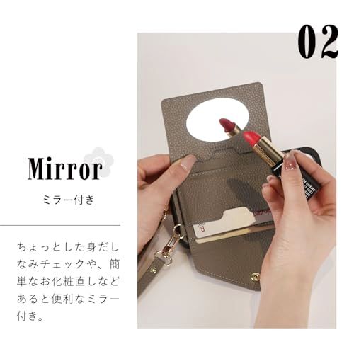 MARY QUANT マリークワント iPhone 17 用 ケース スマホショルダー POCKET SLING CASE レディース ベージュpms 4c721f31 MARY QUANT マリークワント iPhone 17 用 ケース スマホショルダー POCKET SLING CASE レディース ベージュpms 4c721f31