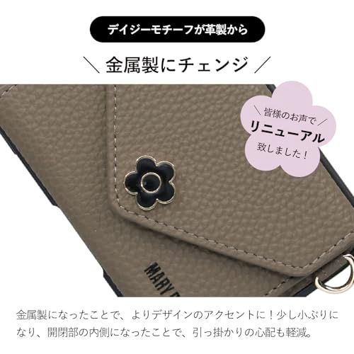 MARY QUANT マリークワント iPhone 17 用 ケース スマホショルダー POCKET SLING CASE レディース ベージュpms 4c721f31 MARY QUANT マリークワント iPhone 17 用 ケース スマホショルダー POCKET SLING CASE レディース ベージュpms 4c721f31