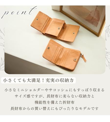 [ZUCCHERO] 二つ折り財布 レディース 本革 大容量 コンパクト 牛革 薄型 小銭入れ カード入れ 軽量 おしゃれ かわいい プレゼントpms 5975d851