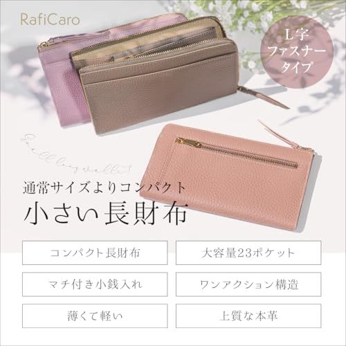 [RafiCaro] 小さい長財布 レディース 短い 大容量 23ポケット お札を折らない コンパクト 約18cm 薄い スリム L字ファスナー メンズ YKKファスナー マチ付き小銭入れ グレージュpms 296e8d18