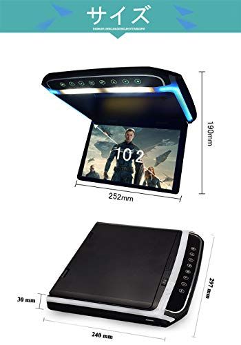 LOSKAフリップダウンモニター 10.2インチデジタルフリップダウンモニター LEDバックライト液晶 1024x600pixelHDMI MicroSD対応pms 7818cdd8 LOSKAフリップダウンモニター 10.2インチデジタルフリップダウンモニター LEDバックライト液晶 1024x600pixelHDMI MicroSD対応pms 7818cdd8