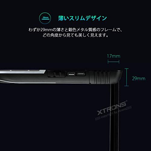 XTRONS フリップダウンモニター 11.6インチ 1366×768 超薄型 車載モニター HDMI対応 フルHD1080Pビデオ対応 スピーカ内蔵 USB 外部入力 ドア連動 水平開閉170度 電源記憶 (CM118HD)pms aed0bafd