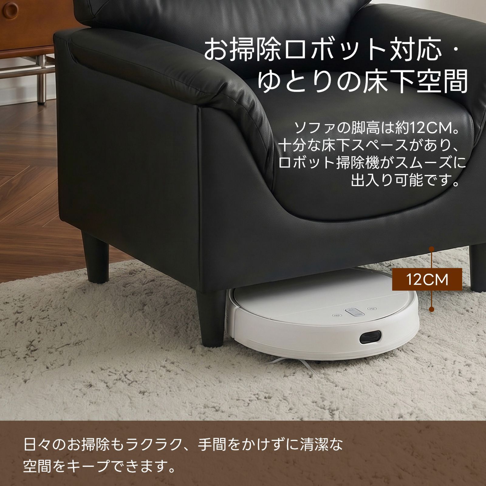 限定5台|4000円OFF 】1人掛け ソファ PUレザー 北欧 おしゃれ 応接