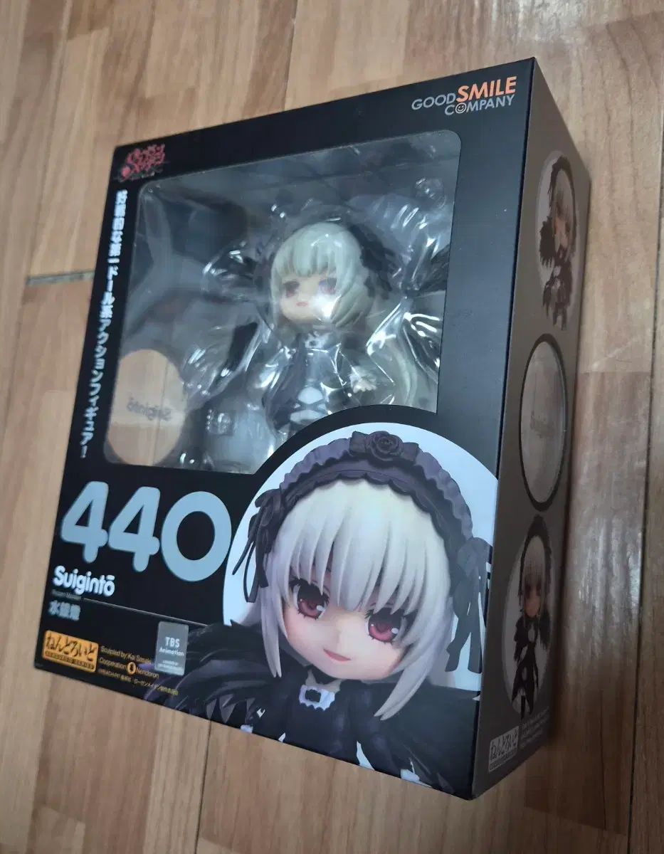 未開封) ローゼンメイデン 水銀燈 ねんどろいど - メルカリ