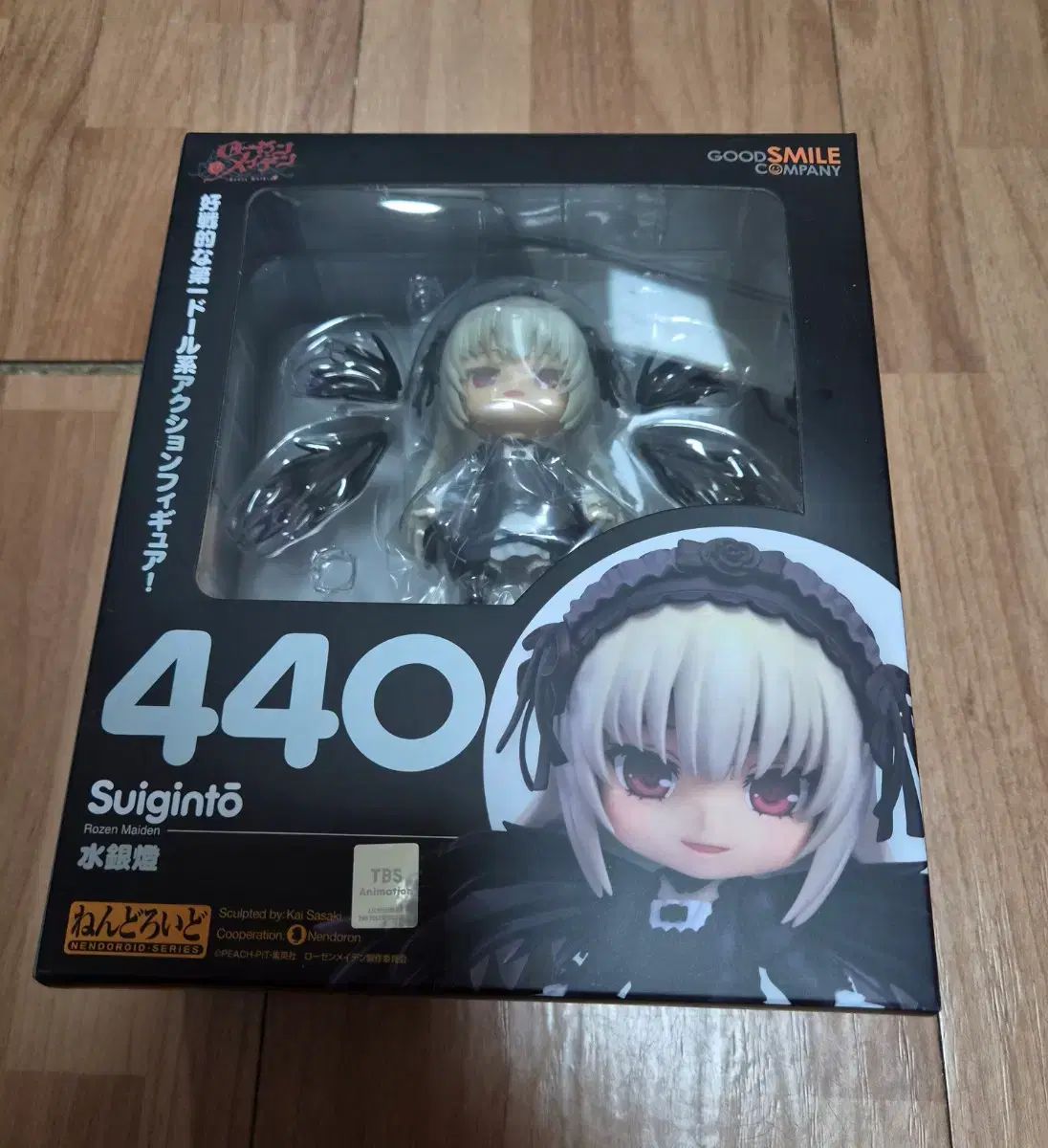 【未開封】ローゼンメイデン水銀燈ねんどろいど 未開封) ローゼンメイデン 水銀燈 ねんどろいど - メルカリ