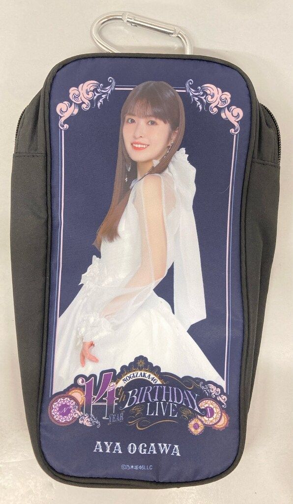 乃木坂46 14th YEAR BIRTHDAY LIVE 小川彩 個別スティックライトポーチ