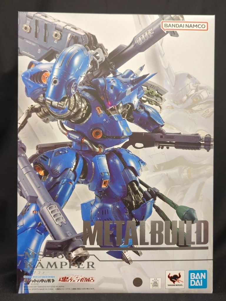 BANDAI SPIRITS METAL BUILD 機動戦士ガンダム0080 ポケットの中の戦争 ケンプファー