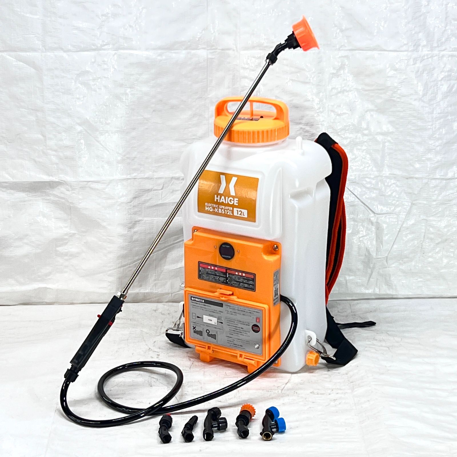【未使用】【展示品】 充電式 電動噴霧器 12L 背負い式 バッテリー式 ノズル6種付 HG-KBS12L イエロー 【1709】