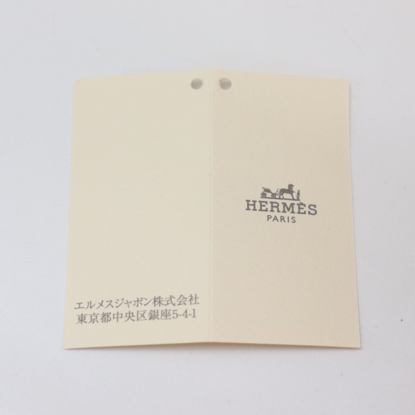 IT936M228HWB HERMES エルメス 空箱 088 オレンジ BOX インテリア